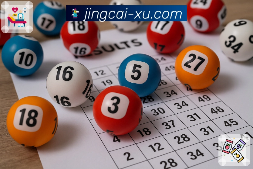 专业数据、权威开奖，都汇聚在竞彩网app