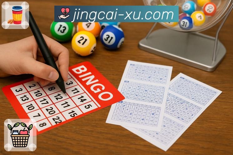 功能清单与介绍